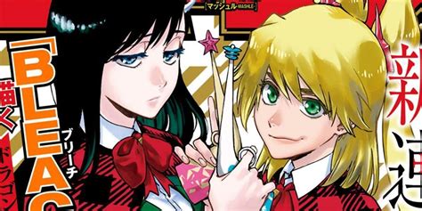 Manga's Magical Transformation: How Witches and Wizards Confront Change and Adversity